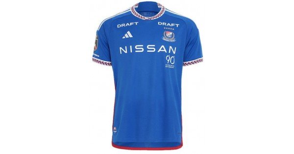 Camisa I Yokohama Marinos 2024 Adidas oficial